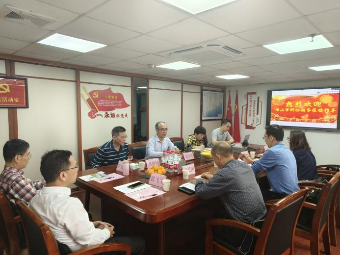 学会陪同市科协领导前往广东省公路学会座谈