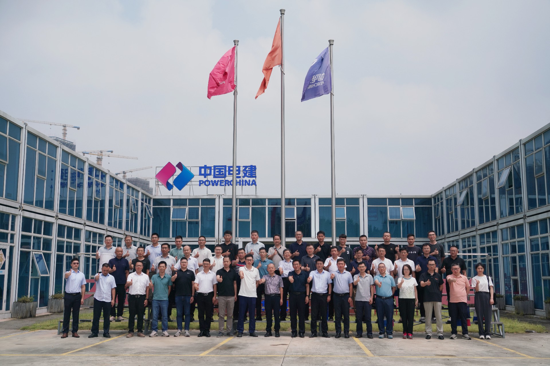 两相执手 风华同秀——佛山市公路学会召开2024年广佛大桥现场技术观摩交流会