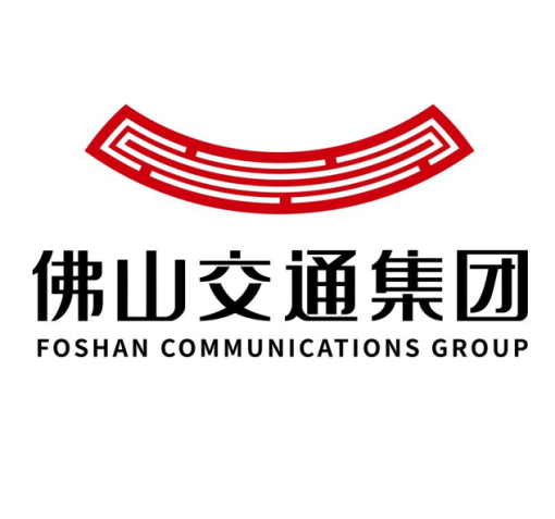 佛山市交通投资集团有限公司